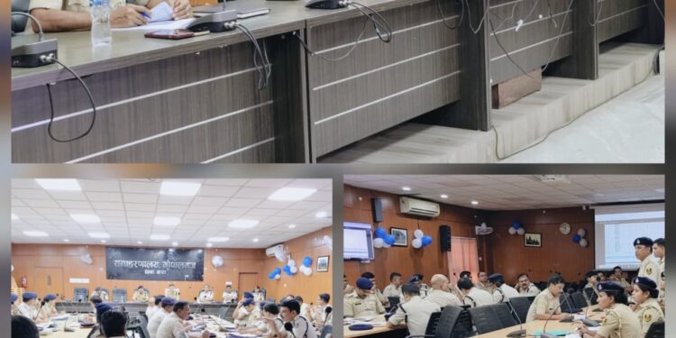 गोपालगंज :– पुलिस अधीक्षक के नेतृत्व में समाहरणालय सभा कक्ष में अपराध संगोष्ठी का आयोजन।