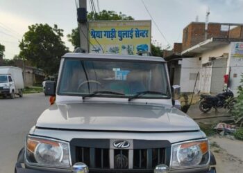 विजयीपुर के नवागत थानाध्यक्ष का चोरों ने बोलेरो चोरी कर की स्वागत