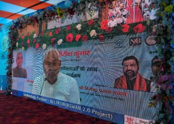 माननीय मुख्यमंत्री द्वारा विद्युत उपभोक्ताओं से किया गया संवाद।