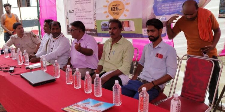 मुरारपट्टी में मुख्यमंत्री संवाद कार्यक्रम में पहुंचे सैकड़ों ग्रामीण