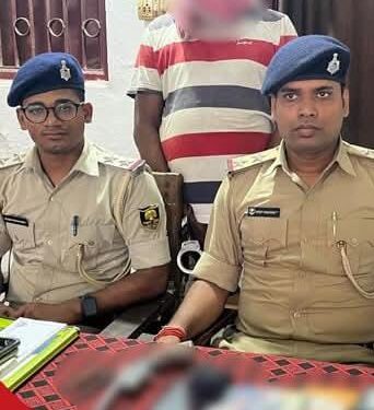 हथियार के साथ कुख्यात अपराधी को पुलिस ने किया गिरफ्तार