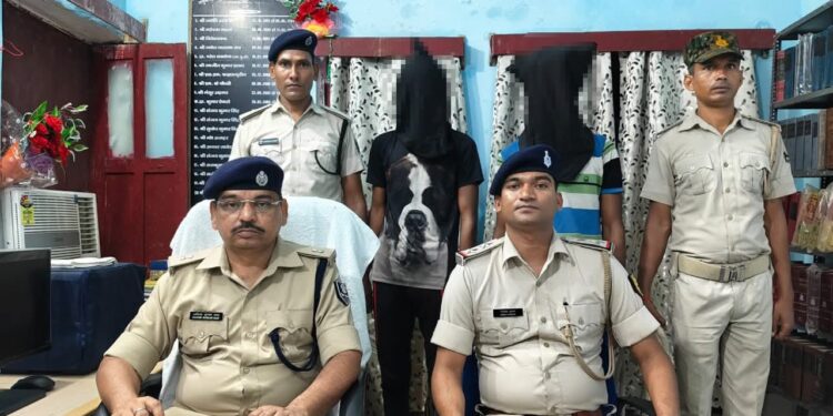 गुप्त सुचना के अधार पर STF टीम के सहयोग से आंदर थाना पुलिस द्वारा छापामारी कर 01 अपराधी को गिरफ्तार किया गया।