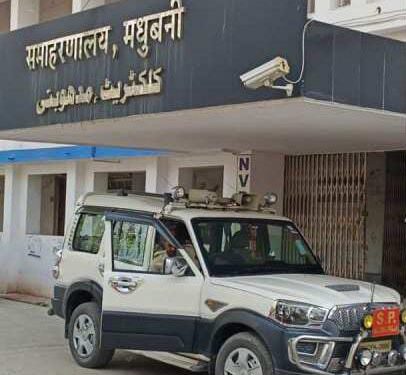 बिहार में दारोगा समेत चार पुलिसकर्मियों पर गिरी गाज, थानेदार से शो-कॉज; लापरवाही बरतने पर SP का बड़ा एक्शन