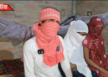 नाबालिक आठवां वर्ग के स्कूली छात्रा अपहरण तीन दिनों तक गैंग रेप के दोषियों को पुलिस गिरफ्तार करने में है विफल