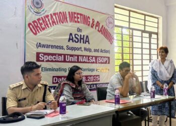 बाल विवाह उन्मूलन पर जिला स्तर पर हितधारकों का उन्मुखीकरण कार्यशाला आयोजित