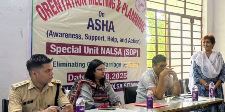 बाल विवाह उन्मूलन पर जिला स्तर पर हितधारकों का उन्मुखीकरण कार्यशाला आयोजित