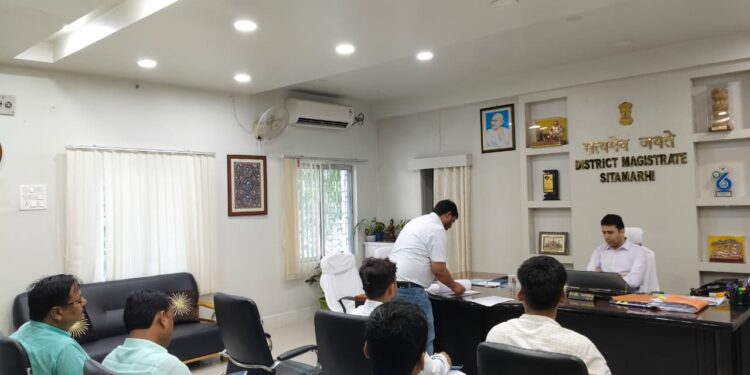 जिलाधिकारी, सीतामढ़ी के द्वारा बिहार राज्य फसल सहायता योजना की समीक्षा की गयी।