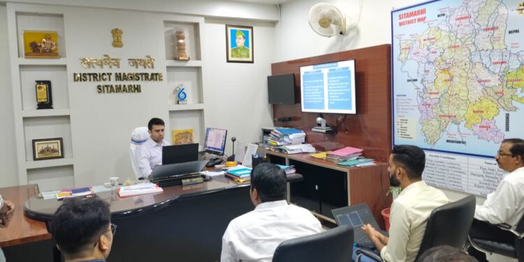 बुनियादी साक्षरता एवं संख्यात्मक ज्ञान पर डीएम की बैठक