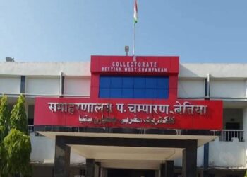 विद्यालय लिपिक-परिचारी नियुक्ति में 69 आवेदन अनुशंसा योग्य।