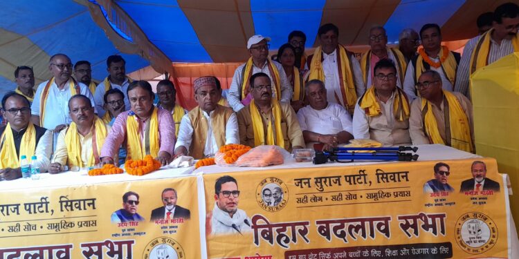 जनसुराज की सरकार बनी तो होगा चहुमुखी विकास : ईष्टदेव तिवारी