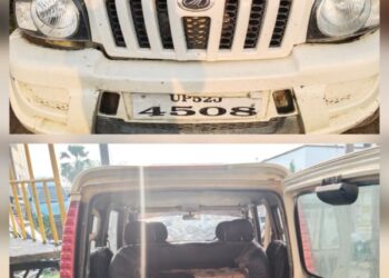 गोपालगंज :- एक स्कॉर्पियो से 44 कार्टन (कुल 396 लीटर) बंटी-बबली देशी शराब बरामद।