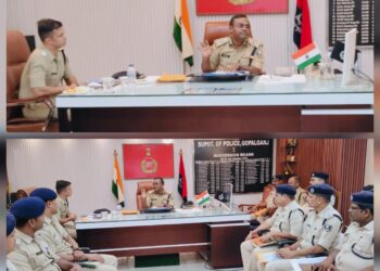 गोपालगंज :- आगामी विधानसभा चुनाव 2025 से संबंधित समीक्षा बैठक!