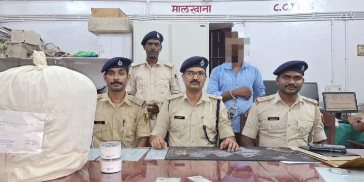 सोनपुर थानांतर्गत 15 कि.ग्रा. गाँजा बरामद, 01 गाँजा तस्कर गिरफ्तार