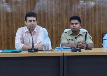 आगामी पर्व-त्यौहार एवं बिहार विधानसभा चुनाव को लेकर डीएम-एसपी की संयुक्त बैठक