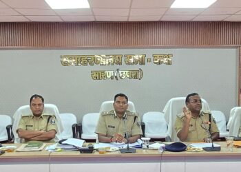 सारण पुलिस की अपराध गोष्ठी का हुआ आयोजन, दिये गये सख्त निर्देश।