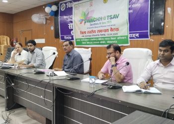 राष्ट्रीय पोषण माह को लेकर जिला पदाधिकारी की अध्यक्षता में बैठक