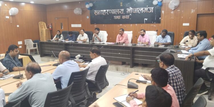 मुख्यमंत्री के आगमन को लेकर गोपालगंज में तैयारी बैठक आयोजित