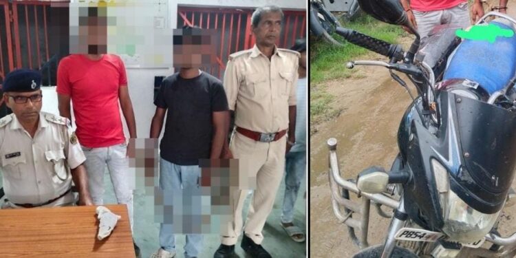 गोपालगंज :- कुचायकोट थाना पुलिस ने वाहन जांच के दौरान करमइनी के पास से 02 अभियुक्तों को एक देशी कट्टा के साथ किया गिरफ्तार।