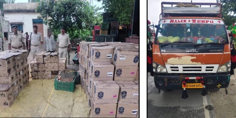 गोपालगंज :- आगामी विधानसभा चुनाव को लेकर पुलिस अलर्ट। 1395 लीटर विदेशी शराब के साथ एक ट्रक जब्त।