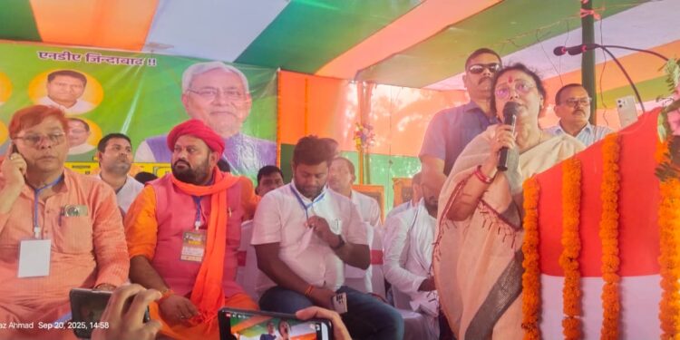 बिहार में मुख्यमंत्री नीतीश कुमार के नेतृत्व में एनडीए की सरकार बनेगी-मंत्री शिला मंडल