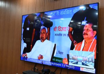 मुख्यमंत्री श्री नीतीश कुमार के कर-कमलों द्वारा आज पशु एवं मत्स्य संसाधन विभाग में विभिन्न आधारभूत संरचनाओं से संबंधित योजनाओं का शिलान्यास एवं उद्घाटन किया गया।