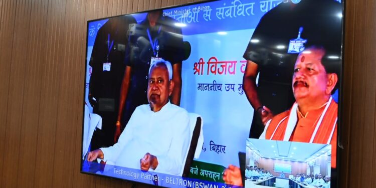 मुख्यमंत्री श्री नीतीश कुमार के कर-कमलों द्वारा आज पशु एवं मत्स्य संसाधन विभाग में विभिन्न आधारभूत संरचनाओं से संबंधित योजनाओं का शिलान्यास एवं उद्घाटन किया गया।