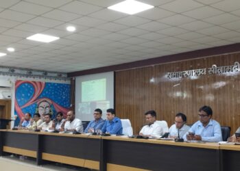 जिलाधिकारी सीतामढ़ी श्री रिची पांडेय की अध्यक्षता में आज समाहरणालय स्थित परिचर्चा भवन में विभिन्न विभागों की समन्वय बैठक की गई।