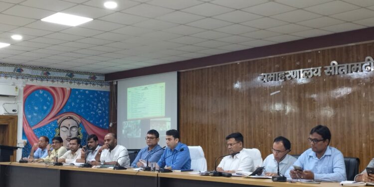 जिलाधिकारी सीतामढ़ी श्री रिची पांडेय की अध्यक्षता में आज समाहरणालय स्थित परिचर्चा भवन में विभिन्न विभागों की समन्वय बैठक की गई।