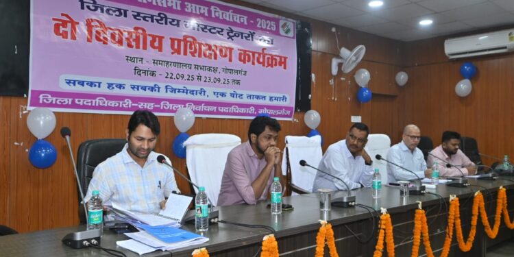 एक दिवसीय ग्रामीण प्रशिक्षण शिविर-सह-कार्यशाला का आयोजन