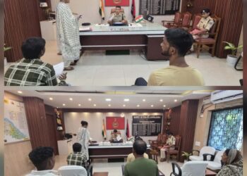 गोपालगंज :- पुलिस अधीक्षक गोपालगंज द्वारा आज जनसुनवाई का आयोजन