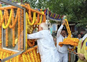 राष्ट्रकवि रामधारी सिंह ‘दिनकर’ जी की 117वीं जयंती के अवसर पर बेगूसराय जिला अंतर्गत सिमरिया ग्राम में महामहिम राज्यपाल, बिहार श्री आरिफ मोहम्मद खान का विशेष आगमन हुआ।