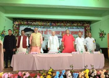 जिला प्रशासन द्वारा राष्ट्रकवि रामधारी सिंह दिनकर जी के 117वीं जयंती के अवसर पर पंचायत भवन सिमरिया में कार्यक्रम का आयोजन किया गया।