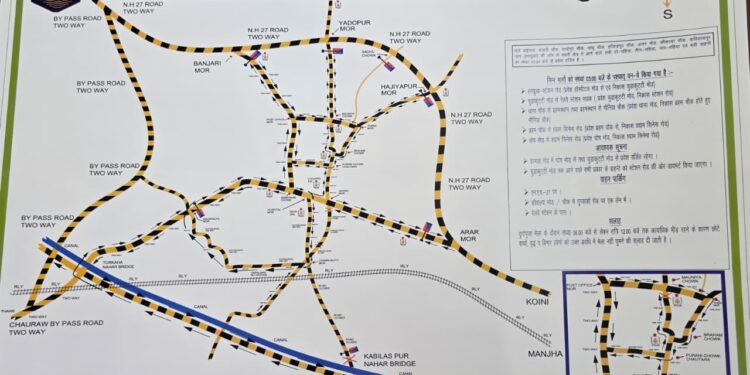 गोपालगंज में दुर्गा पूजा के दौरान ट्रैफिक गाइडलाइन जारी