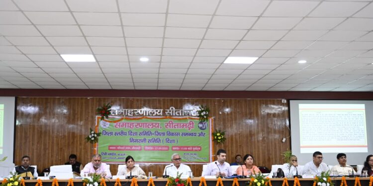 सरकार की योजनाओं का क्रियान्वयन धरातल पर उतारने के मद्देनजर सभी विभाग समन्वय के साथ कार्य करें। कराए जा रहे कार्यों में पुरी पारदर्शिता हो साथ ही विहित गुणवत्ता एवं तय विशिष्टियों के अनुरूप कार्य कराना सुनिश्चित करें ताकि आम-आवाम लाभान्वित हो सके।