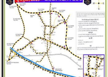 दुर्गा पूजा को लेकर ट्रैफिक व्यवस्था में बदलाव