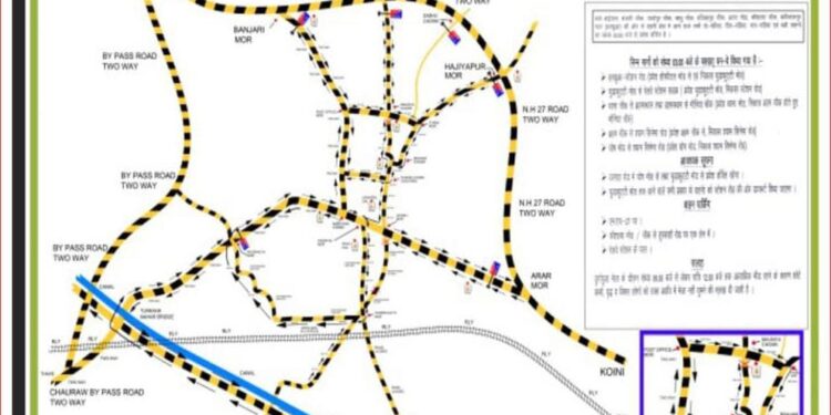 दुर्गा पूजा को लेकर ट्रैफिक व्यवस्था में बदलाव