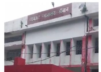 एसपी मनोज कुमार तिवारी के दबिश से बेचैन मुखिया पति हत्याकांड के एक आरोपी बलिंद्र ने सिवान कोर्ट में किया सरेंडर