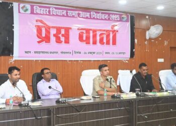 निर्वाचन की घोषणा साथ ही जिले में आदर्श आचार संहिता लागू