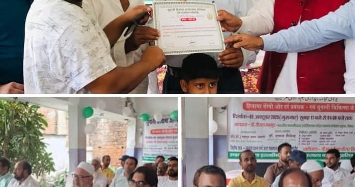 यूनानी चिकित्सा से रोगियों का ईलाज सर्वोत्तम पद्धति से किया जाता है-डॉ फैसल महमूद