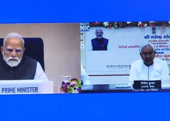 पुनर्गठित ‘‘मुख्यमंत्री निश्चय स्वयं सहायता भत्ता योजना‘‘का हुआ शुभारंभ