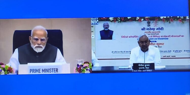 पुनर्गठित ‘‘मुख्यमंत्री निश्चय स्वयं सहायता भत्ता योजना‘‘का हुआ शुभारंभ