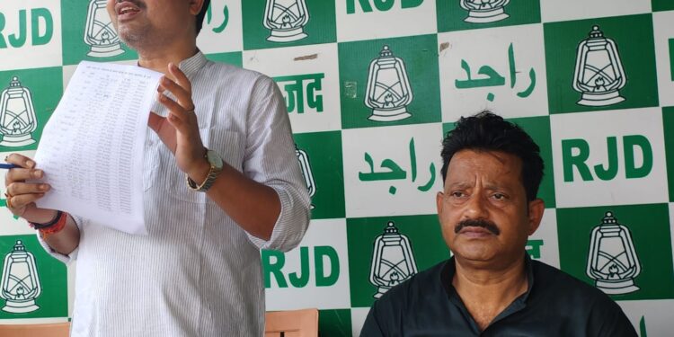 गोपालगंज। विधानसभा चुनावों के तारीखों के एलान के बीच इंडिया गठबंधन ने प्रखंड स्तर पर समन्वय समिति का गठन किया है।