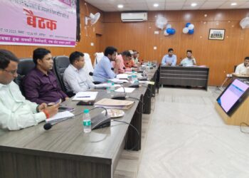 निर्वाचन की घोषणा के बाद कोषांगों की गहन समीक्षा बैठक संपन्न