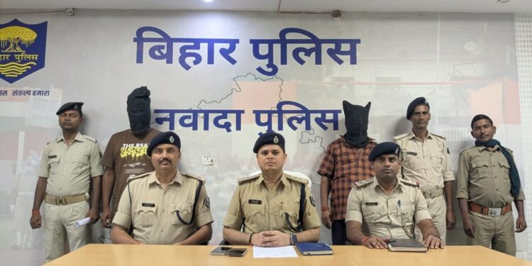नवादा में अंतरराज्यीय गिरोह के 2 सदस्य गिरफ्तार:पुलिस ने ट्रक लूटकांड का किया खुलासा, SP ने दी मामले की जानकारी