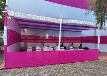 बिहार विधानसभा आम निर्वाचन —2025 के तहत नामांकन प्रक्रिया को निष्पक्ष, पारदर्शी और व्यवस्थित तरीके से संपन्न कराने के निमित जिला प्रशासन द्वारा पूरी तैयारी पुरी