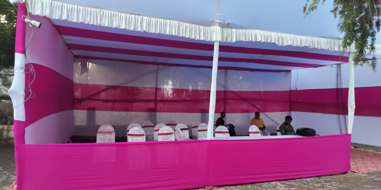 बिहार विधानसभा आम निर्वाचन —2025 के तहत नामांकन प्रक्रिया को निष्पक्ष, पारदर्शी और व्यवस्थित तरीके से संपन्न कराने के निमित जिला प्रशासन द्वारा पूरी तैयारी पुरी