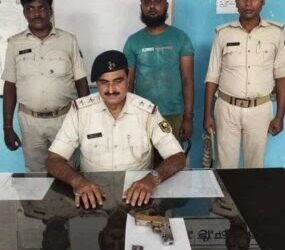 अवैध हथियार व दो मैगजीन के साथ एक गिरफ्तार