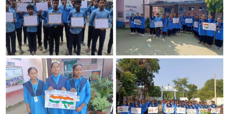 भोरे में स्कूली छात्रों ने मतदान के प्रति किया जागरूक