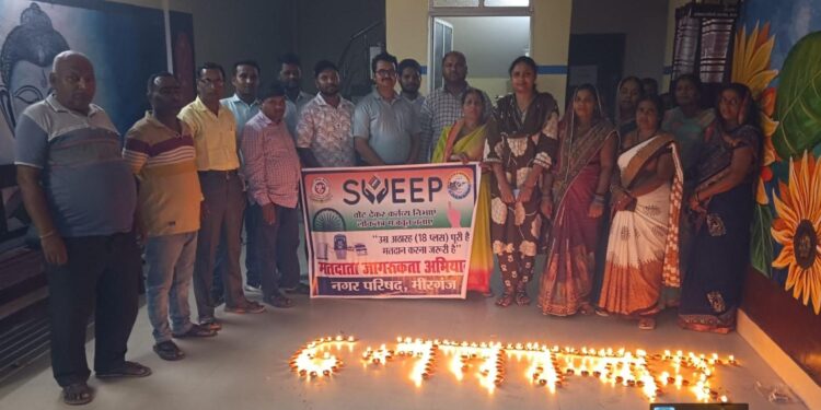 मतदाता जागरूकता के लिए उसका गांव सीएससी में हुआ दीपोत्सव