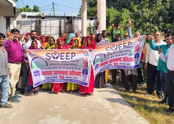 बनें जागरूक किसान, 6 नवम्बर को पहले करें मतदान-